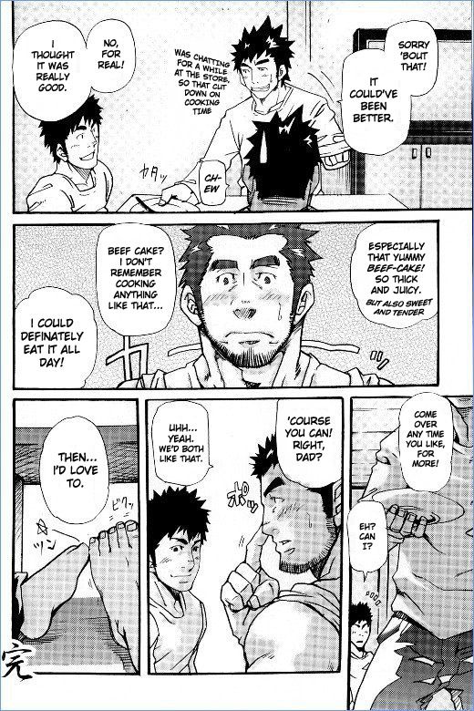 [Takeshi Matsu] First-Class Daddy [English] [Takaya] page 24 full