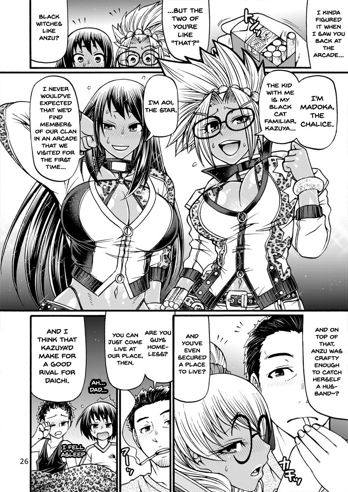 [CELLULOID-ACME (Chiba Toshirou)] Black Witches 4 [English] [Digital] {Doujins.com} page 22 full