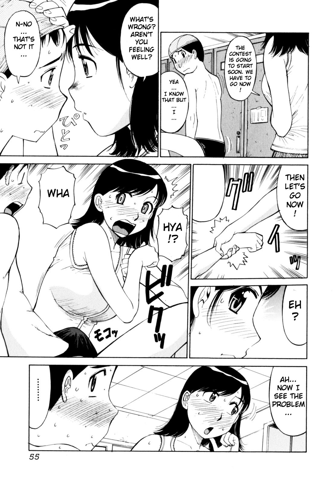 [Koujin Kishi] Dive Into Mother (Zecchou Boshi) [English] [TomodachiGuis] [Decensored] page 3 full