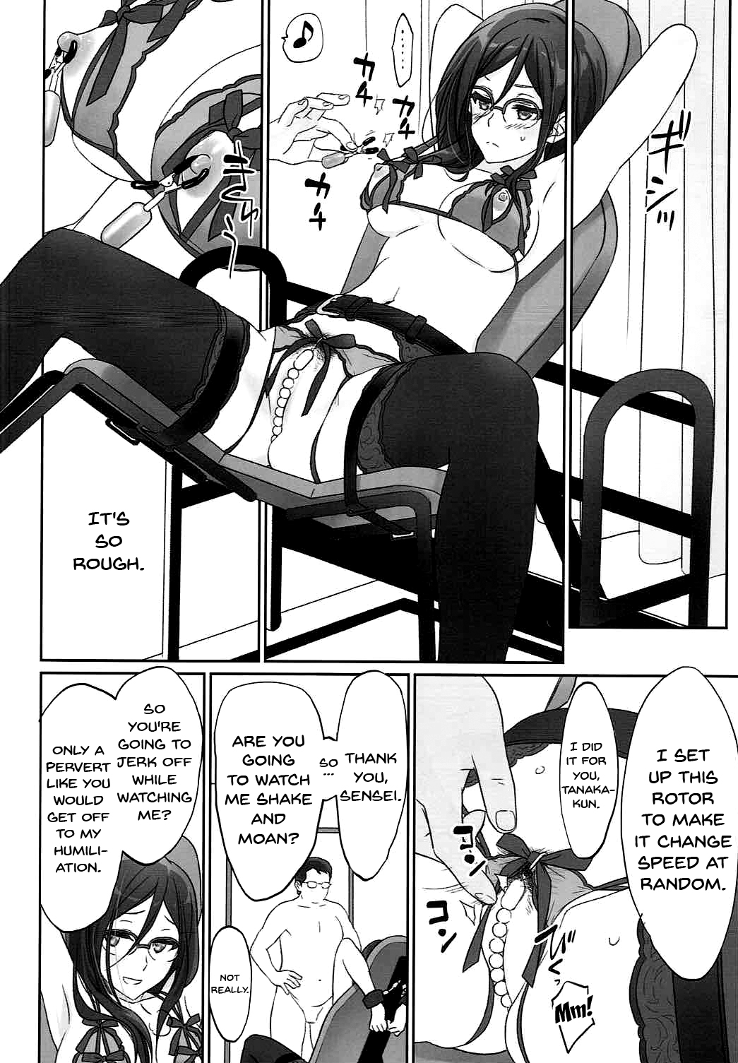 (C92) [Bloody Okojo (Caviar, Mojyako)] Dominant Motion (Hibike! Euphonium) [English] {doujins.com} page 5 full