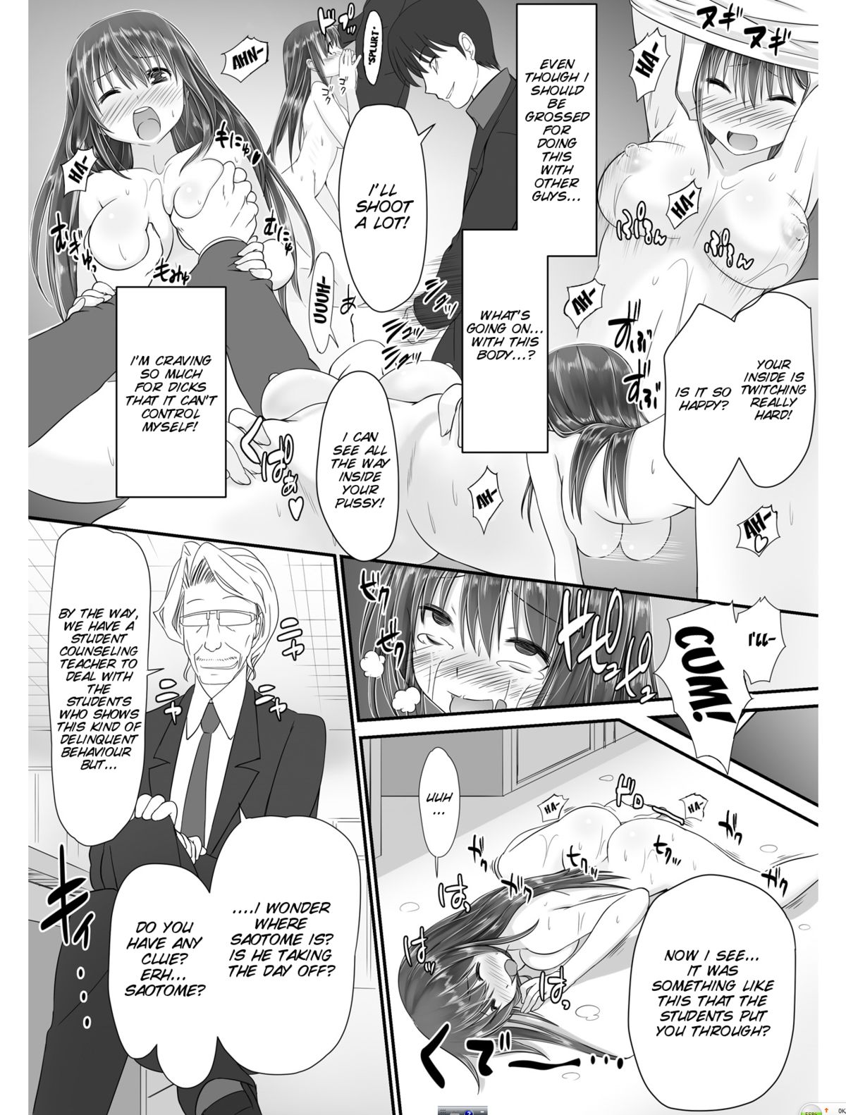 [Takase Muh] Tennyuu-sensei -Danshikou no Kiraware Kyoushi ga Jotai Keshitara- Chapter 1 [English] [SMDC] page 31 full