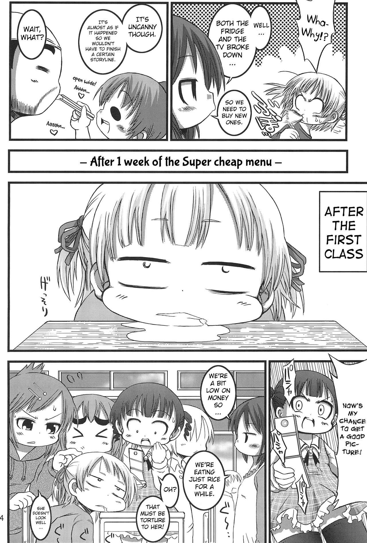 (C77) [GOD Ryokutya (Bu-chan)] Micchan Change!! (Mitsudomoe) [English] [ATF] page 3 full
