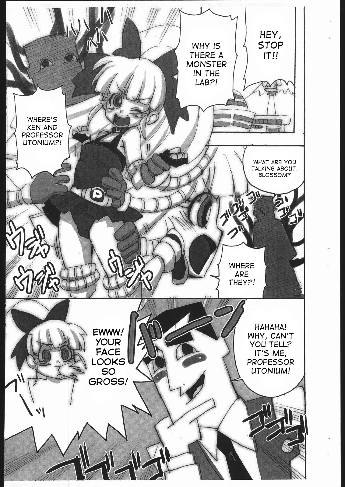 (C71) [O-Chu-Gen] PPGZH (Demashita Powerpuff Girls Z) [English] [desudesu] page 2 full