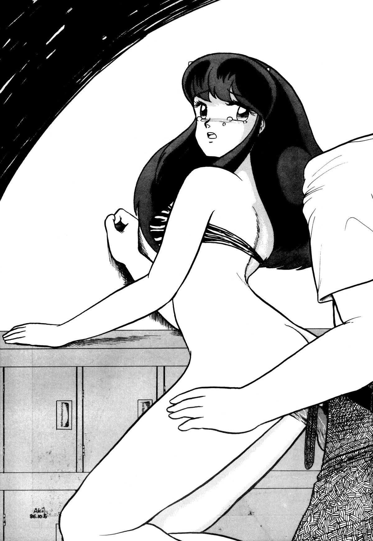 [Sweet Danger Factory (S.I.G)] SWEET DANGER (Urusei Yatsura) page 11 full