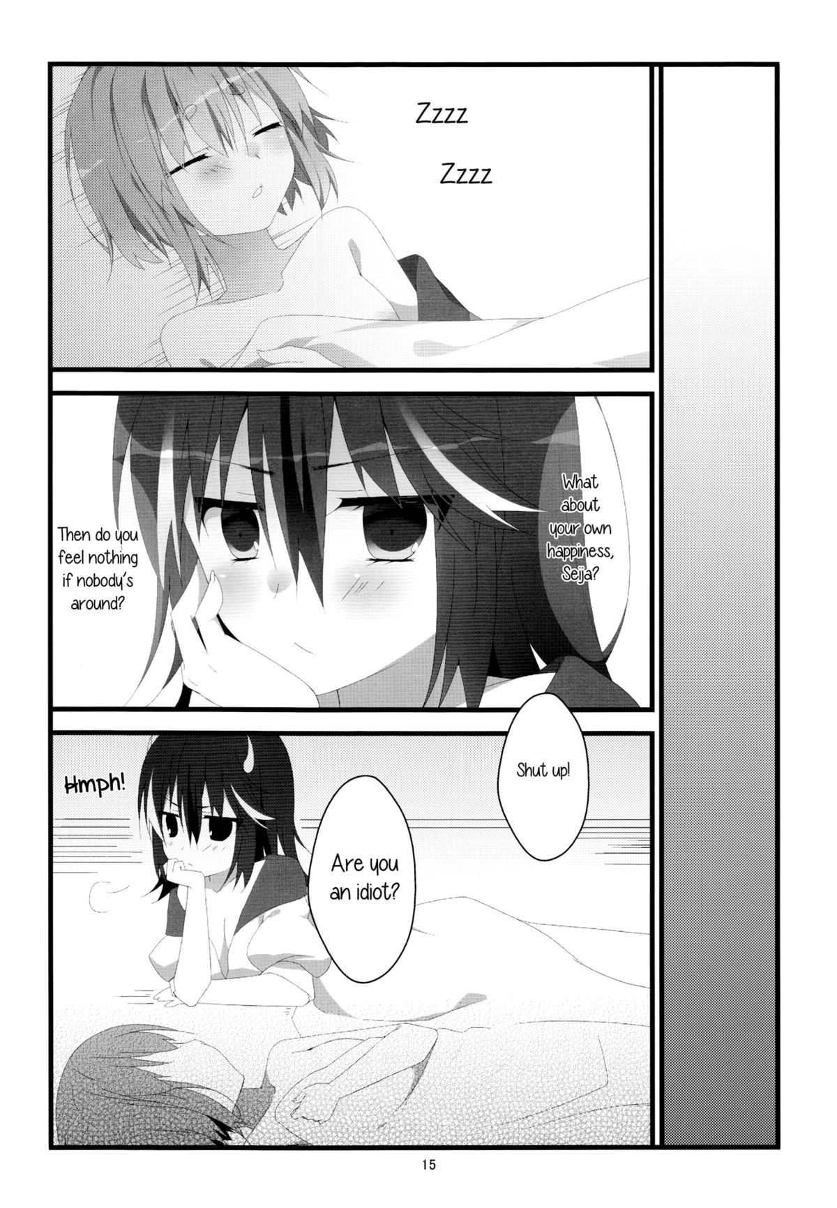 (C87) [Hanasameyashiro (hisame*, Hanao)] Little Happiness! (Touhou Project) [English] [Yuri-ism] page 16 full