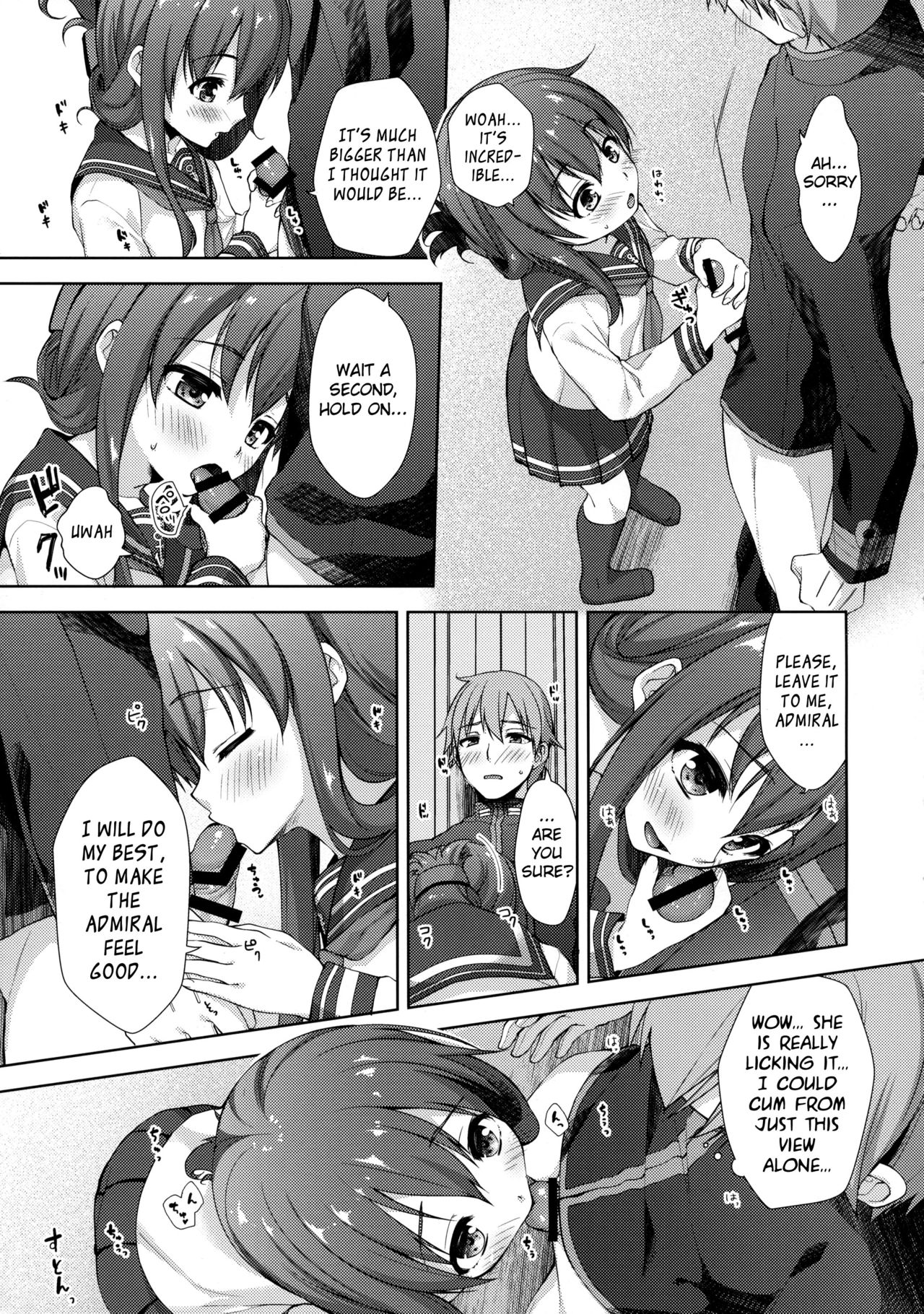 (C95) [almanacco (Imachi Reki)] Lady Maiden (Kantai Collection -KanColle-) [English] [Venatör] page 6 full