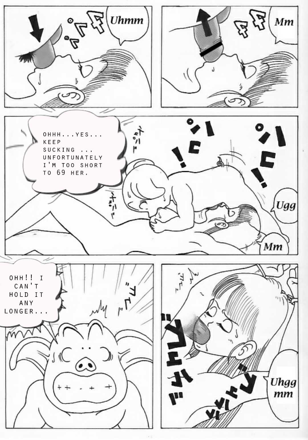 Bulma and Oolong page 3 full