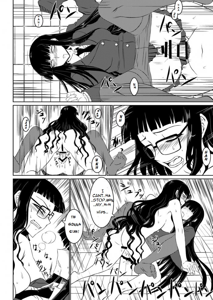 [Minarai Honpo (Minamoto Jin, ATTP)] Houkago Sex 2 (Houkago Play) [English] {Rinruririn} [Digital] page 17 full