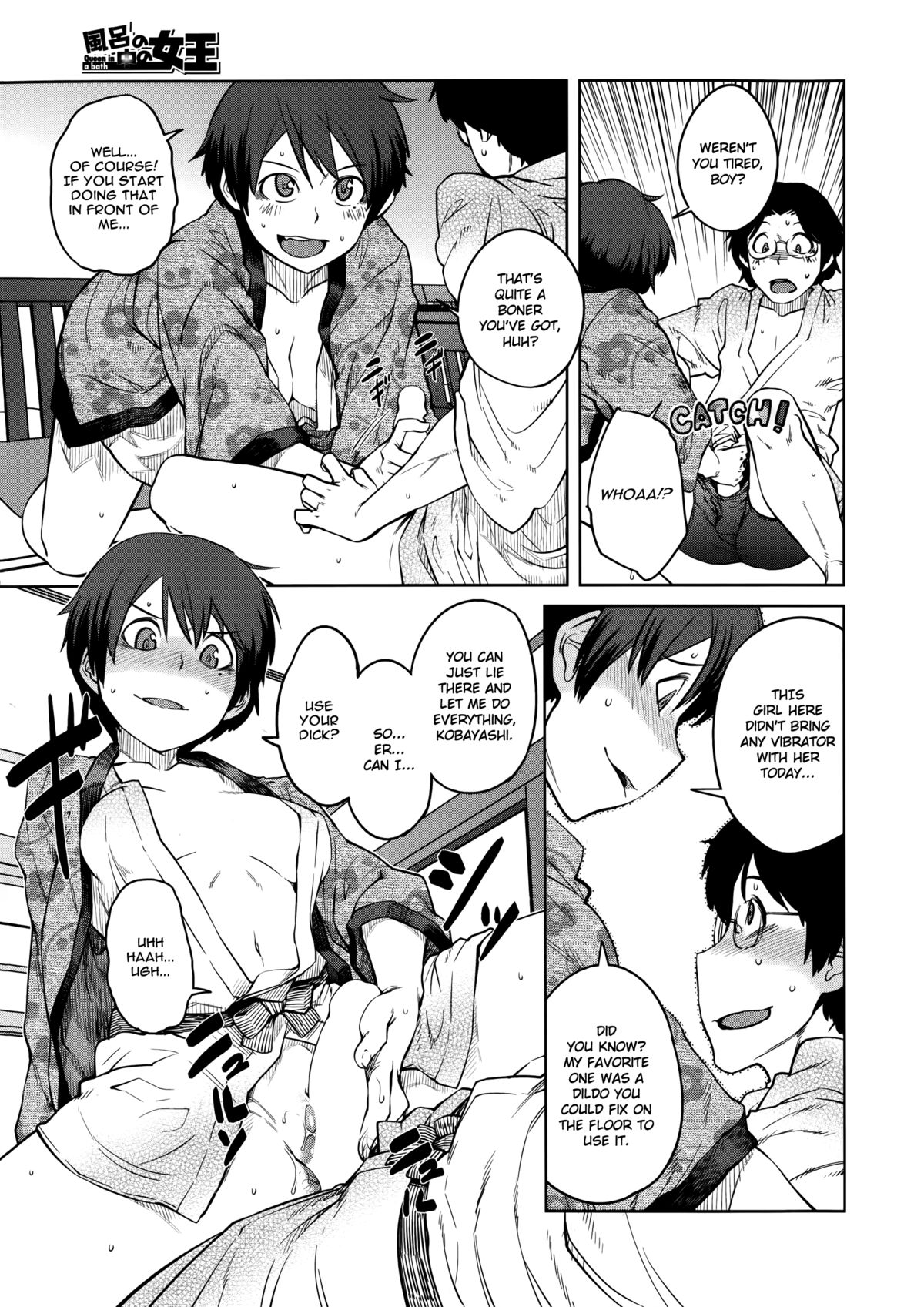 [Shimimaru] Joou Series | Queen Series Ch. 1-4 [English] [Hot Cocoa] page 32 full