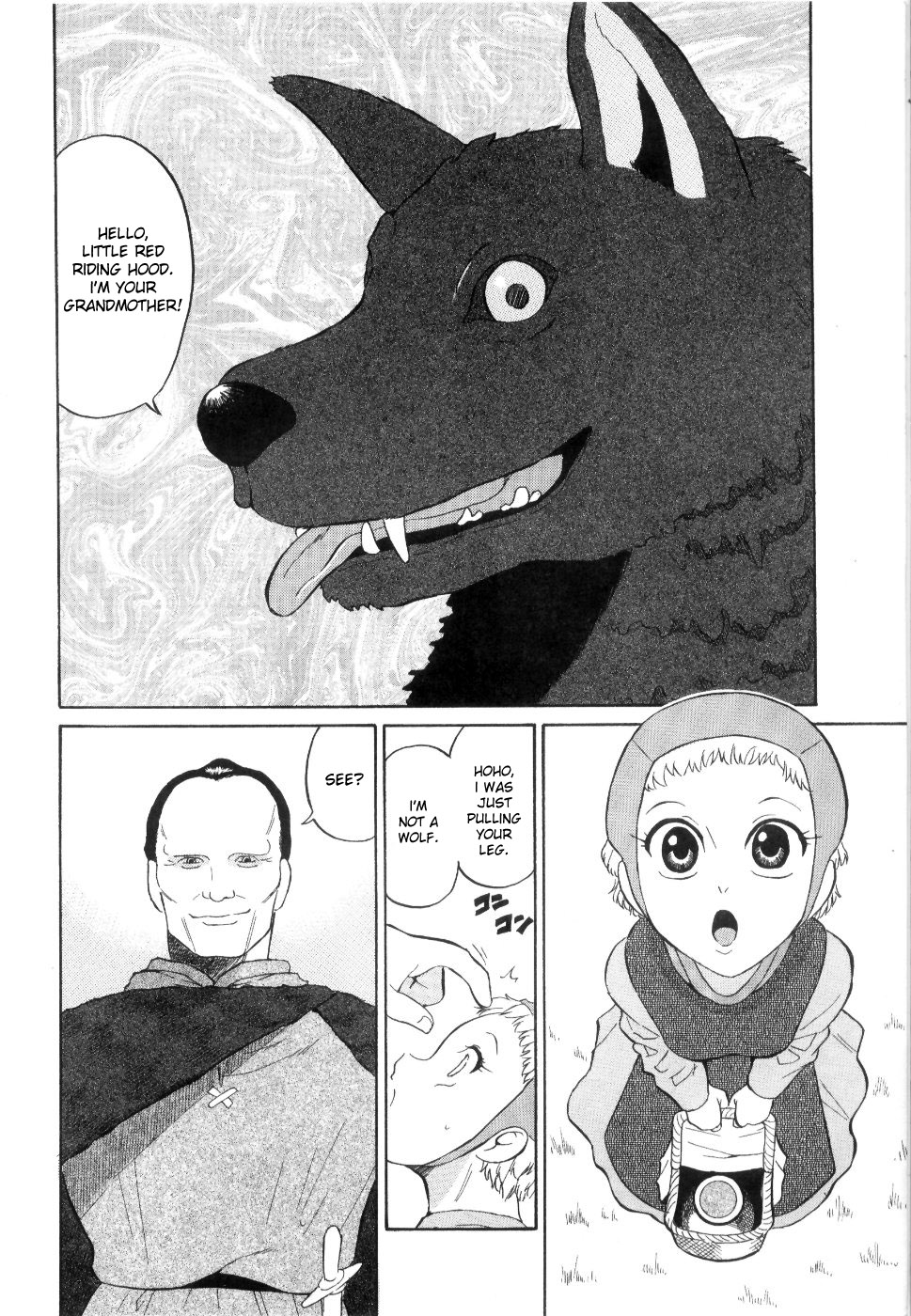 [Dozamura (Easy Thrilling)] Akazukin | Little Red Riding Hood (Doguu ~Dozamura Guuwa~ Kuro Ch.1) [English] [desudesu] page 2 full