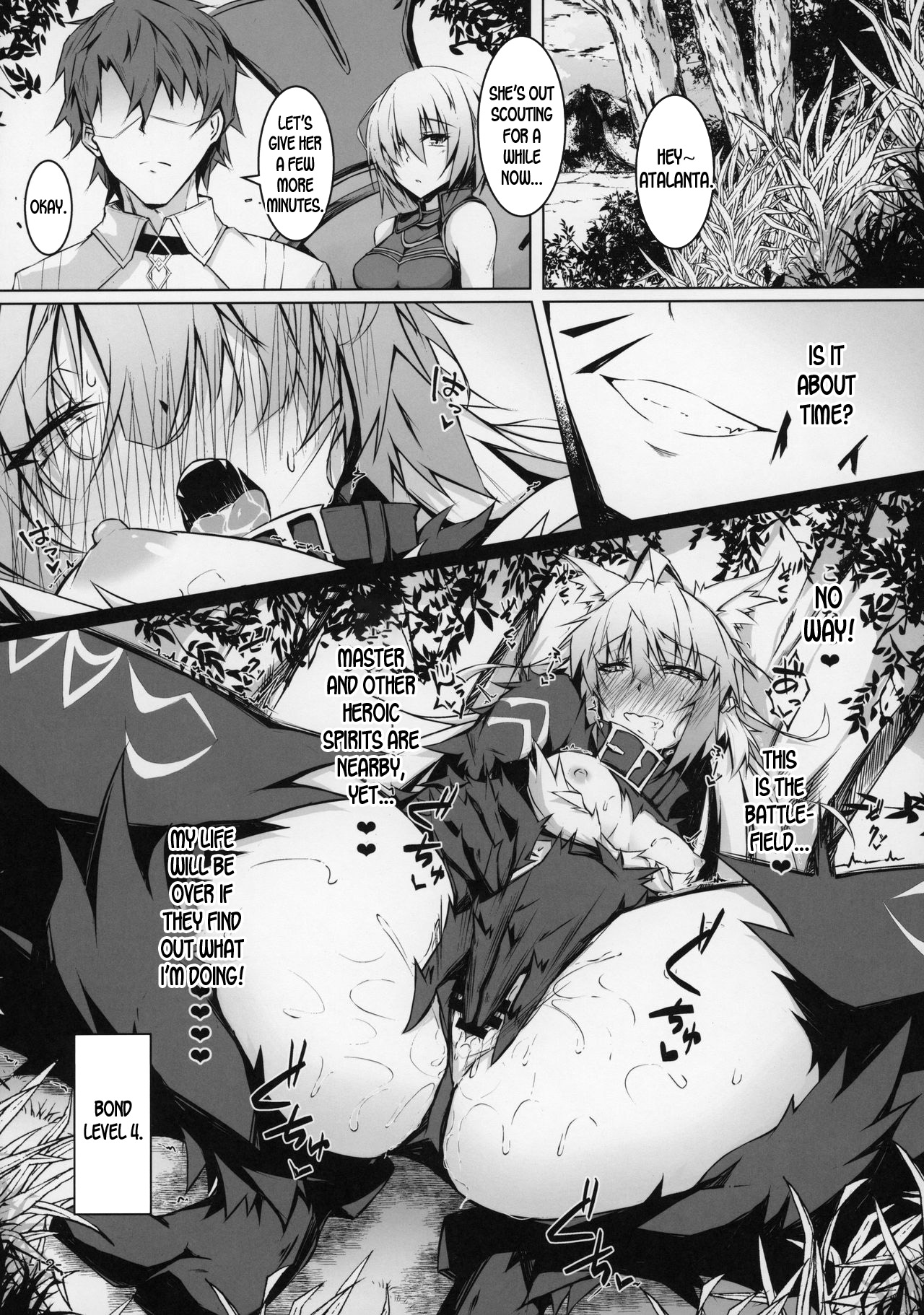 (C97) [eK-SHOP (Tsuizi)] Uterus Bond Break -Kizuna no Akashi- (Fate/Grand Order) [English] [desudesu] page 11 full