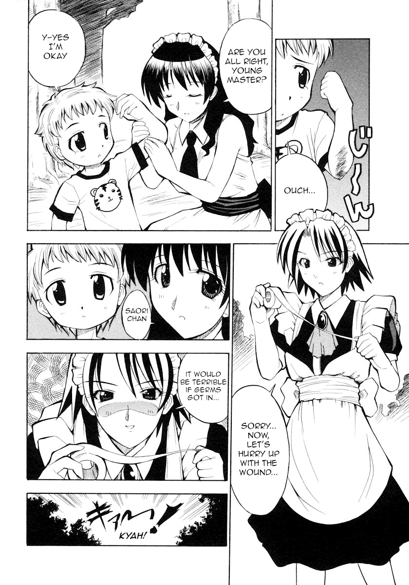 [Hiro] Kawaii Kodomo no Shitsukekata | How to Discipline a Cute Child (Shotagari Vol. 4) [English] [q91] page 6 full