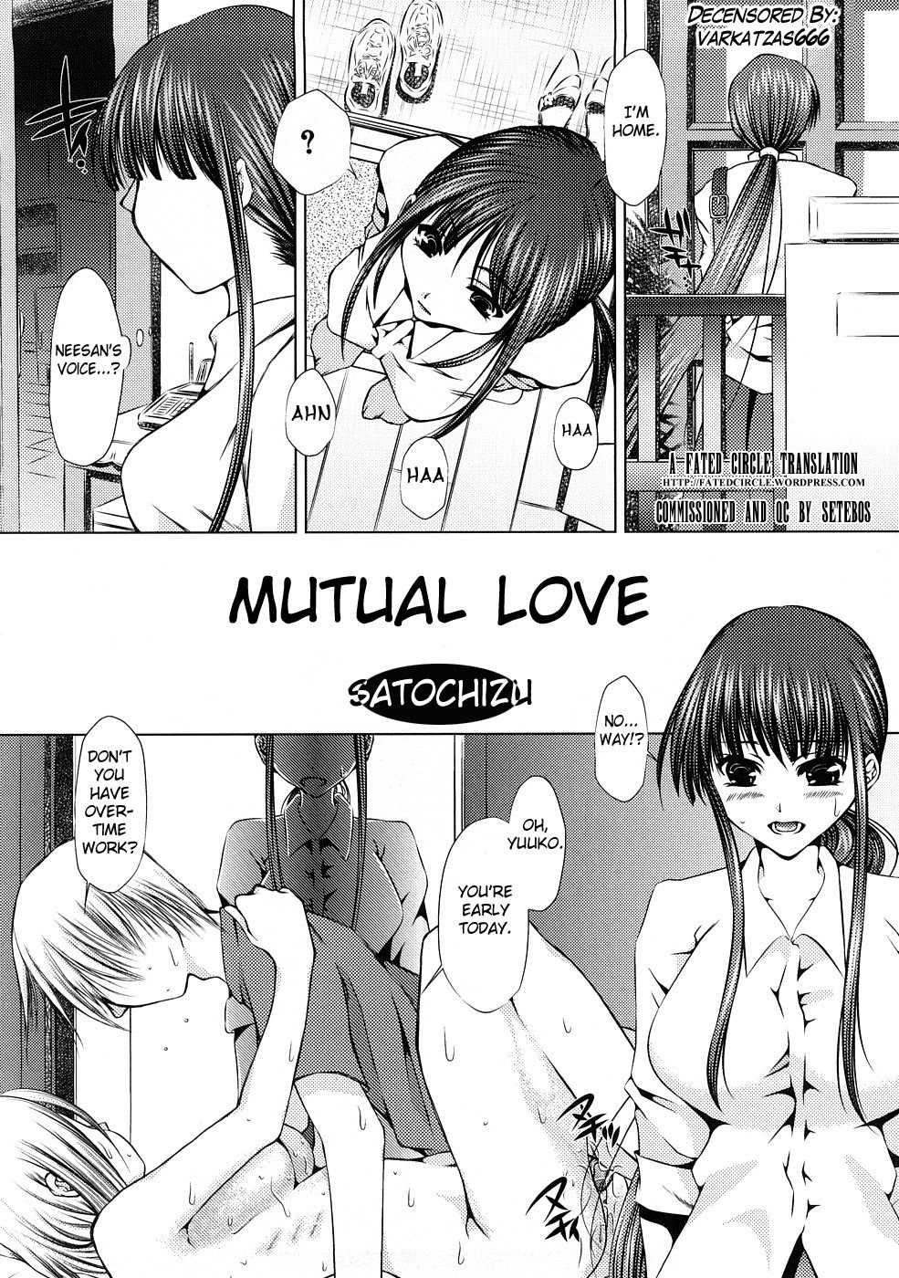 [Satochizu] Soushi Souai | Mutual Love (Zecchou Boshi 3 - Ecstasie Mother and Child 3) [English] [Fated Circle/Varkatzas666] [Decensored] page 2 full