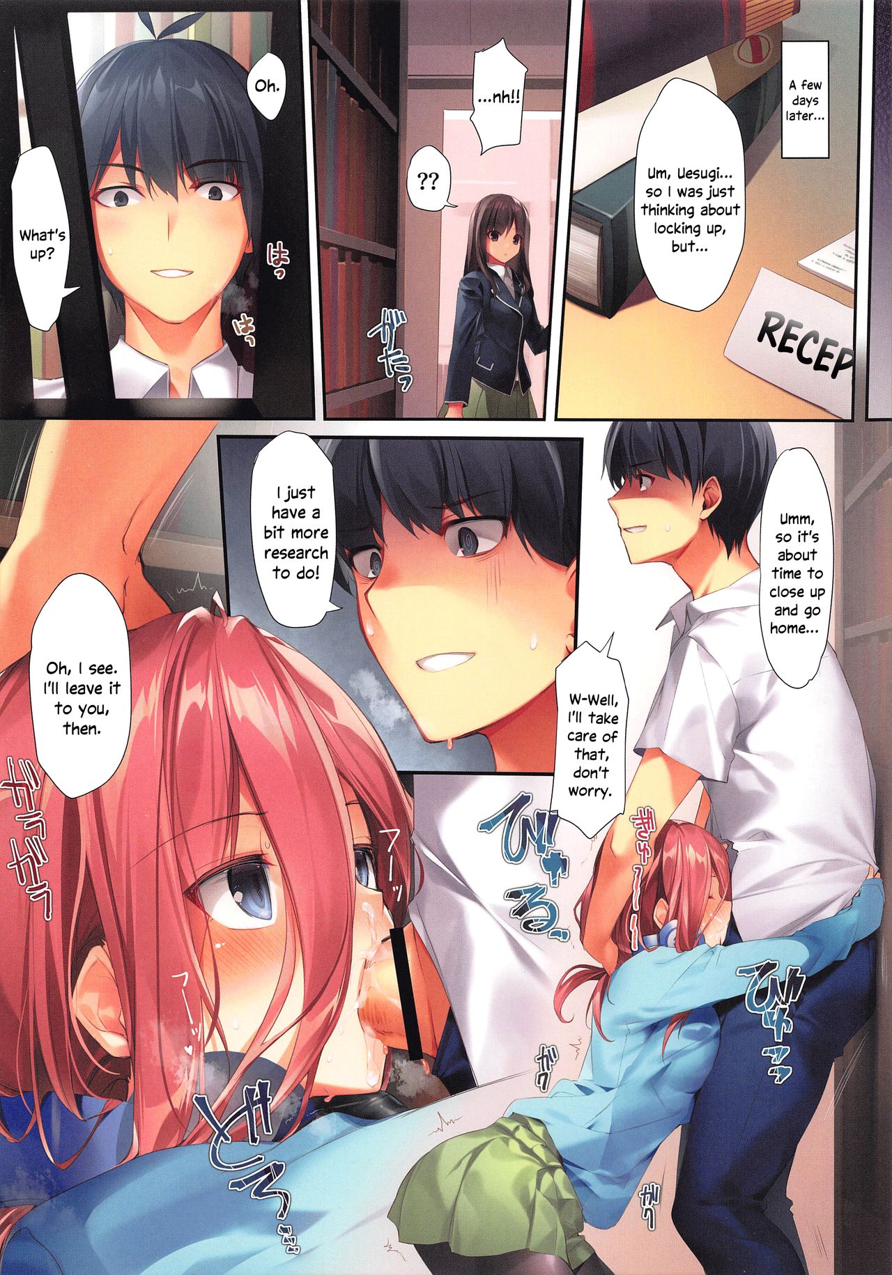 (CT35) [KAROMIX (karory)] Miku ga Kisei Jijitsu o Tsukuru Hon | A Comic in which Miku Makes it Official (Gotoubun no Hanayome) [English] [Zakamutt + Varrel] page 17 full