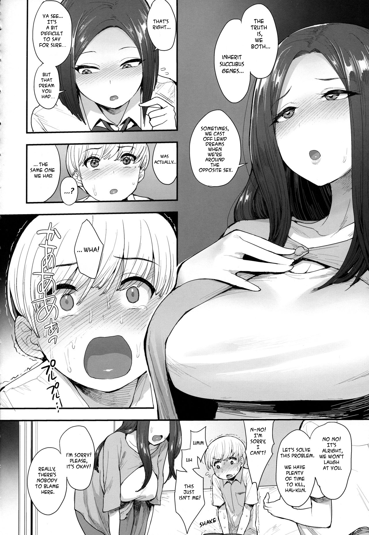 (C94) [Mousou Deguchi (Unou)] Succubus no Rinjin | A Succubus' Neighbor [English] [Some Asshole] page 9 full