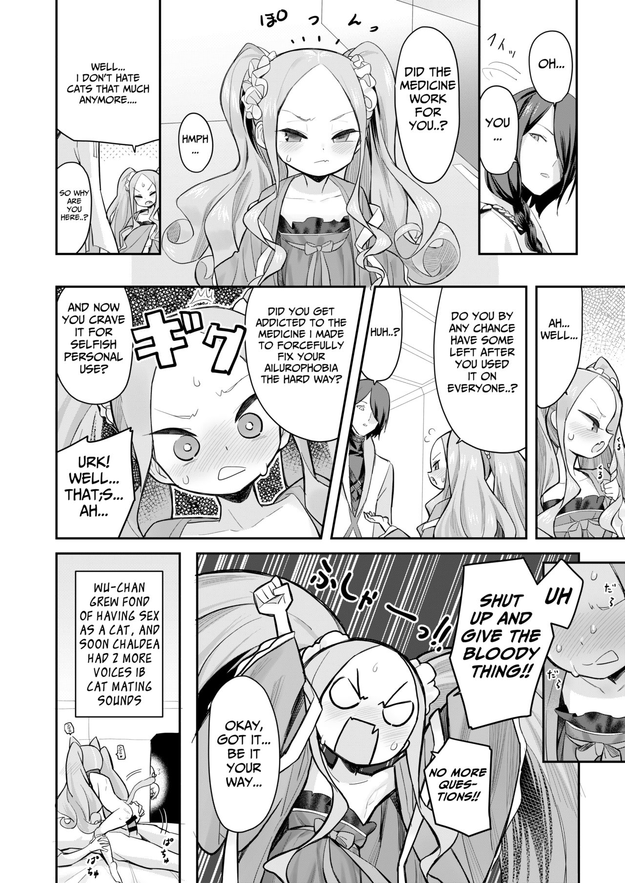 [Asunaro Neat. (Ronna)] Nyan Nyan Fuunyan (Fate/Grand Order) [English] [Digital] page 23 full