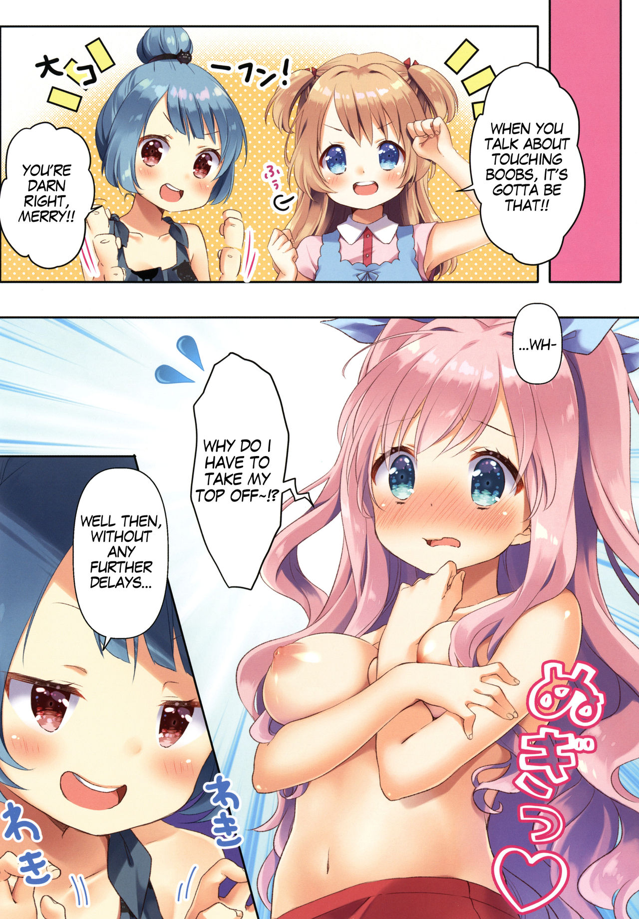 [Rintoneko (Kuune Rin)] Kinyoubi no Otanoshimi 2 | Fun on Fridays 2 [English] [Digital] page 6 full