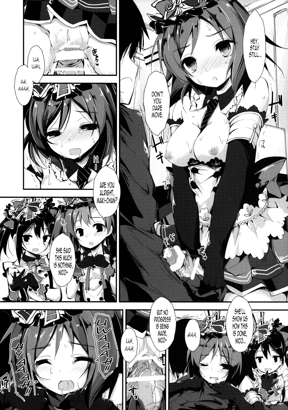 (C87) [Yagisaki Ginza (Yagami Shuuichi)] Working!! (Love Live!) [English] [LasXeno] page 23 full