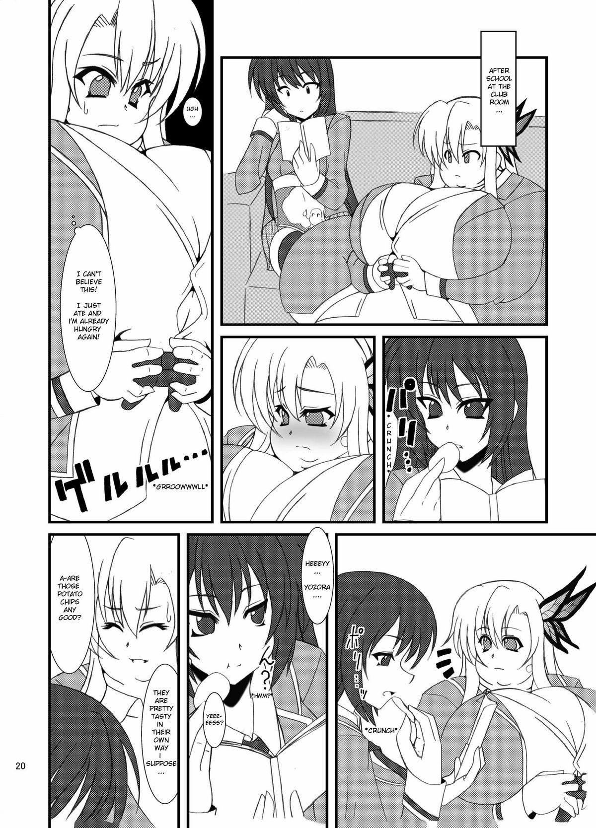 [elflite (Agata Akira)] Zannen Shiyou (Boku wa Tomodachi ga Sukunai) [English] {Anon-kun} [Digital] page 21 full