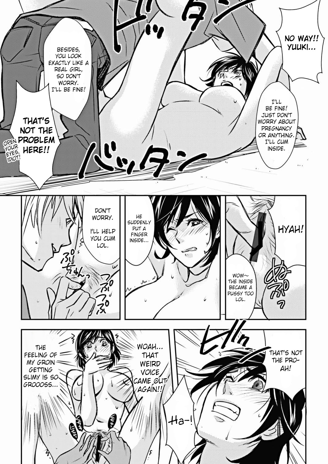 [Amano Tamaki] NyoTai Ka! (COMIC Situation Play Vol. 17) [English] page 9 full