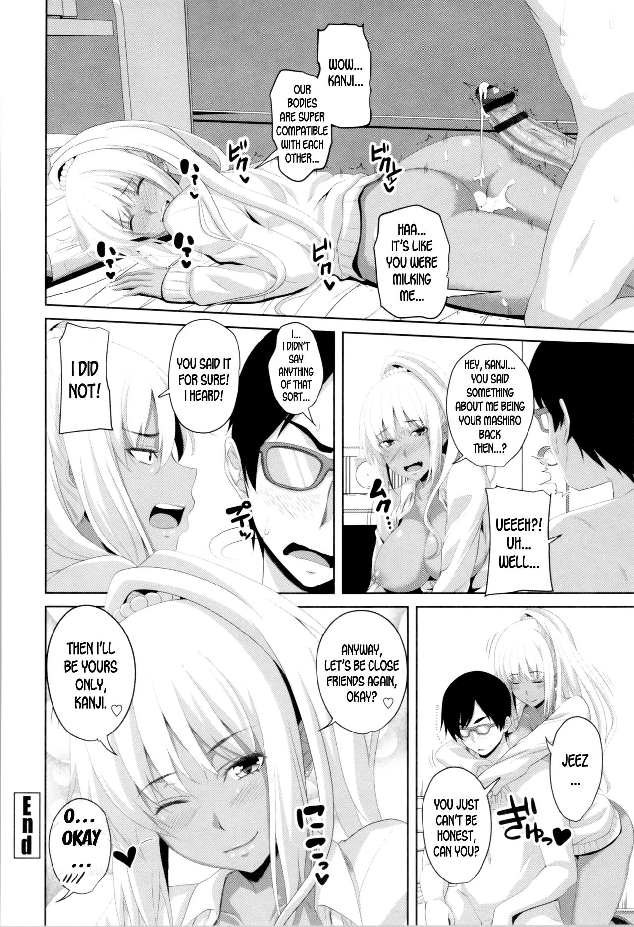 [Arsenal] Mashiro Benkyoukai | Mashiro's Study Session (Tituana Asobi) [English] [desudesu] page 20 full