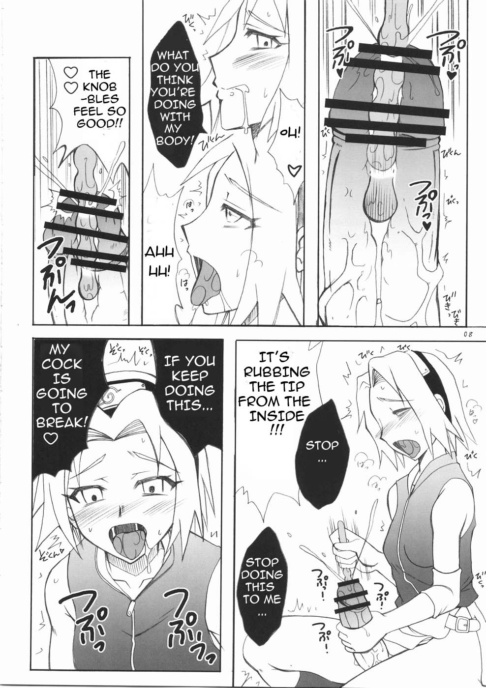 (Futaket 5) [Hijouguchi (TEI-OH-K-TAKAMURO)] Futanari Kokoro Tenshin (Naruto) [English]  {doujin-moe.us} page 8 full