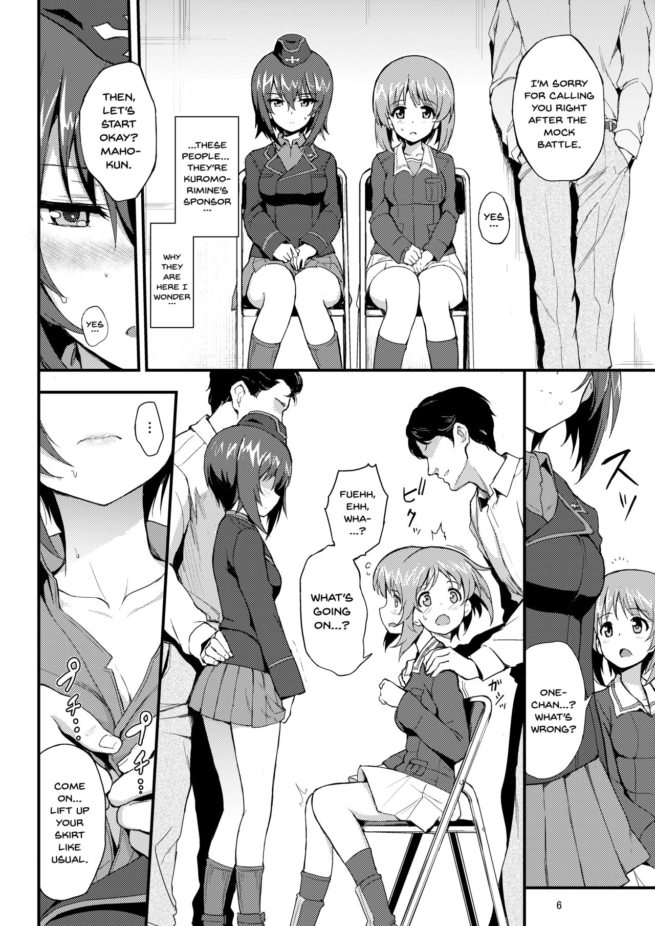 [Kyockchokyock (Kyockcho)] Nishizumi Shimai Ryoujoku | Nishizumi Sisters Sexual Assault (Girls und Panzer) [English] {Doujins.com} [Digital] page 4 full