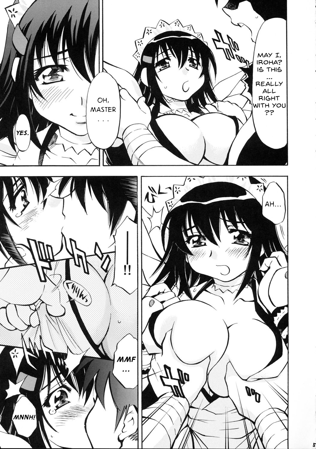 (C71) [Studio Wallaby (Nagisa Minami)] Iroha no Iro (Samurai Spirits) [English] {JTAnonymus} page 4 full
