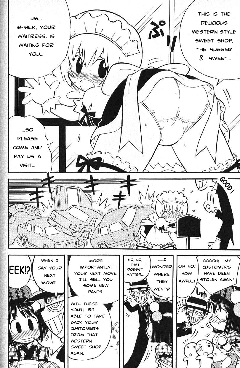 Crowd pulling pants page 10 full