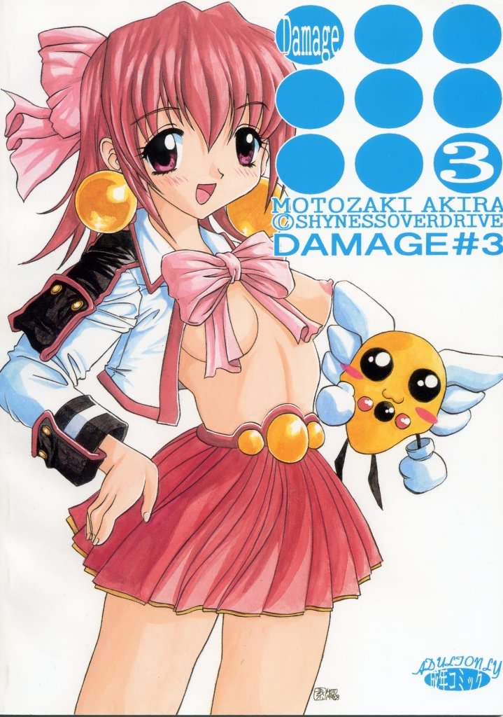 [SHYNESS OVER DRIVE (Motozaki Akira)] DAMAGE #3 (Cardcaptor Sakura, Akihabara Dennou Gumi, Outlaw Star) page 57 full