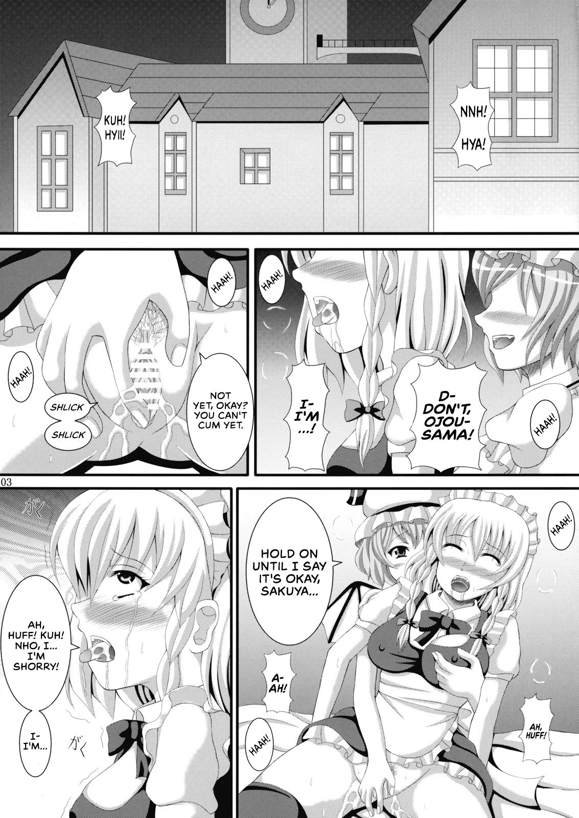 [Aruma Therapy (Arumaji Nebukuro)] Go Houshi Meido Sayuka (Touhou Project) [English] [RedLantern] [Digital] page 4 full