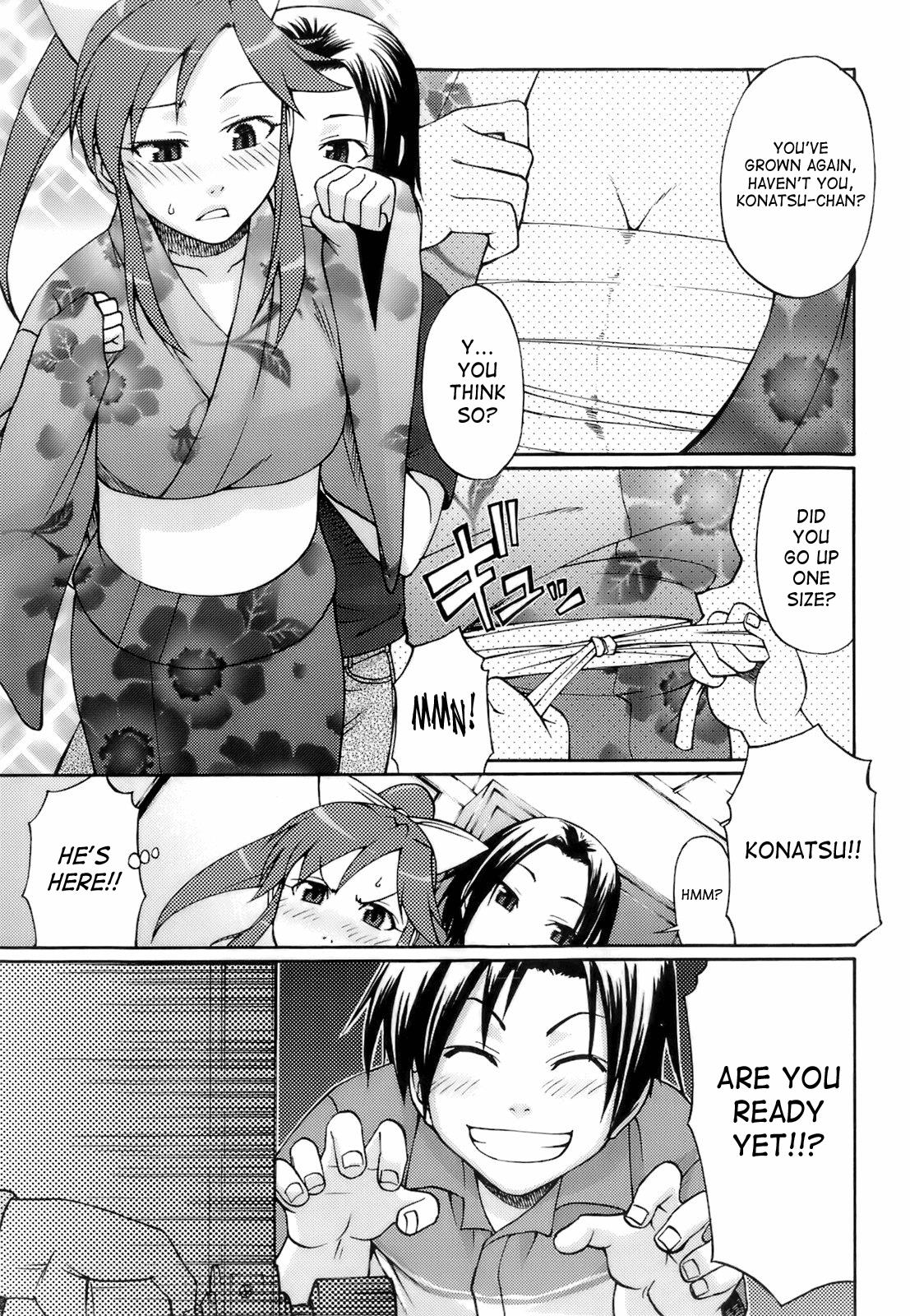 [Chiba Toshirou] Uekano Days [English] [SaHa] [Decensored] page 32 full