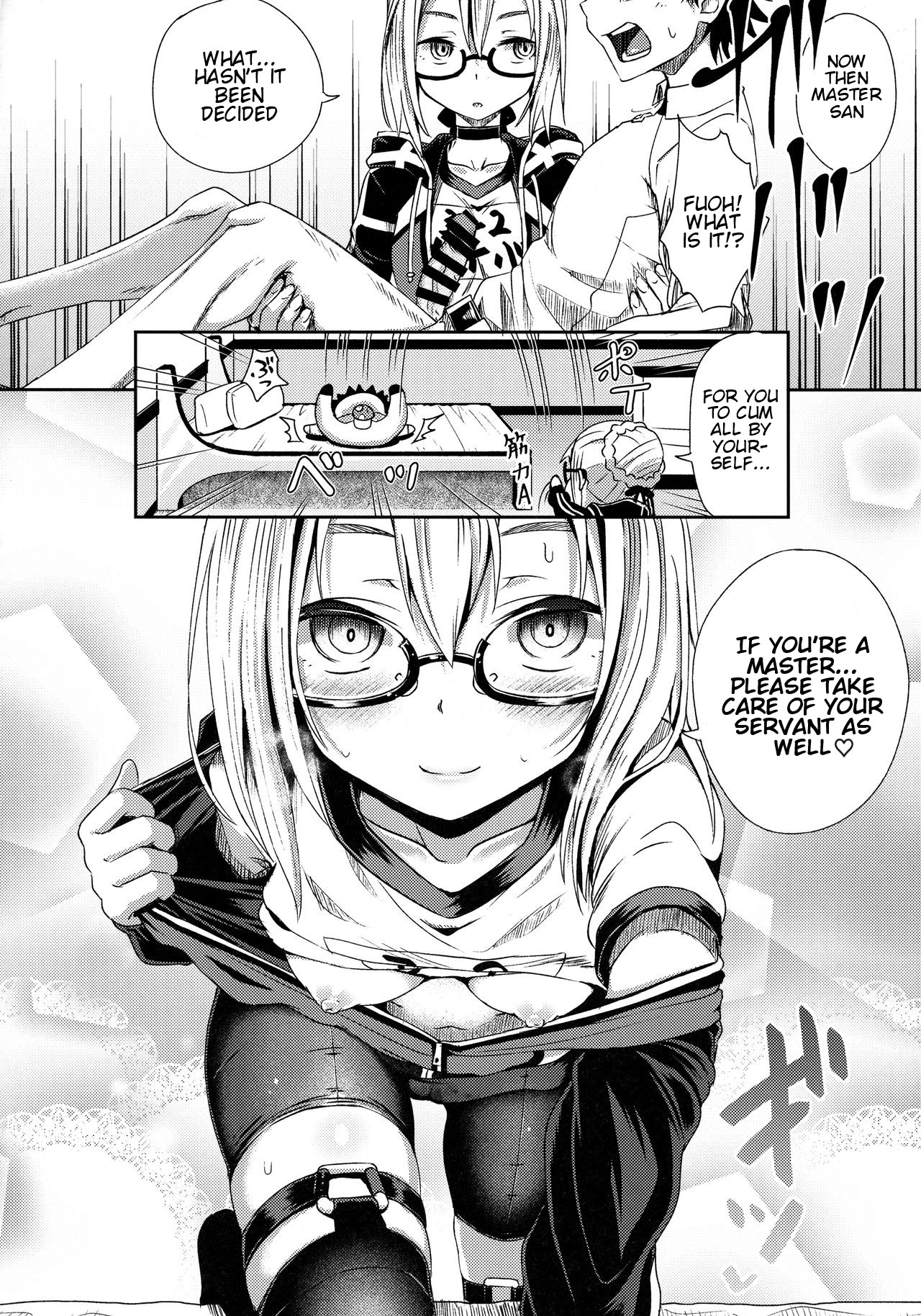 (COMIC1☆13) [Tonkotsu Fuumi (Poncocchan)] Choroi tte Ecchi yan (Fate/Grand Order) [English] page 11 full