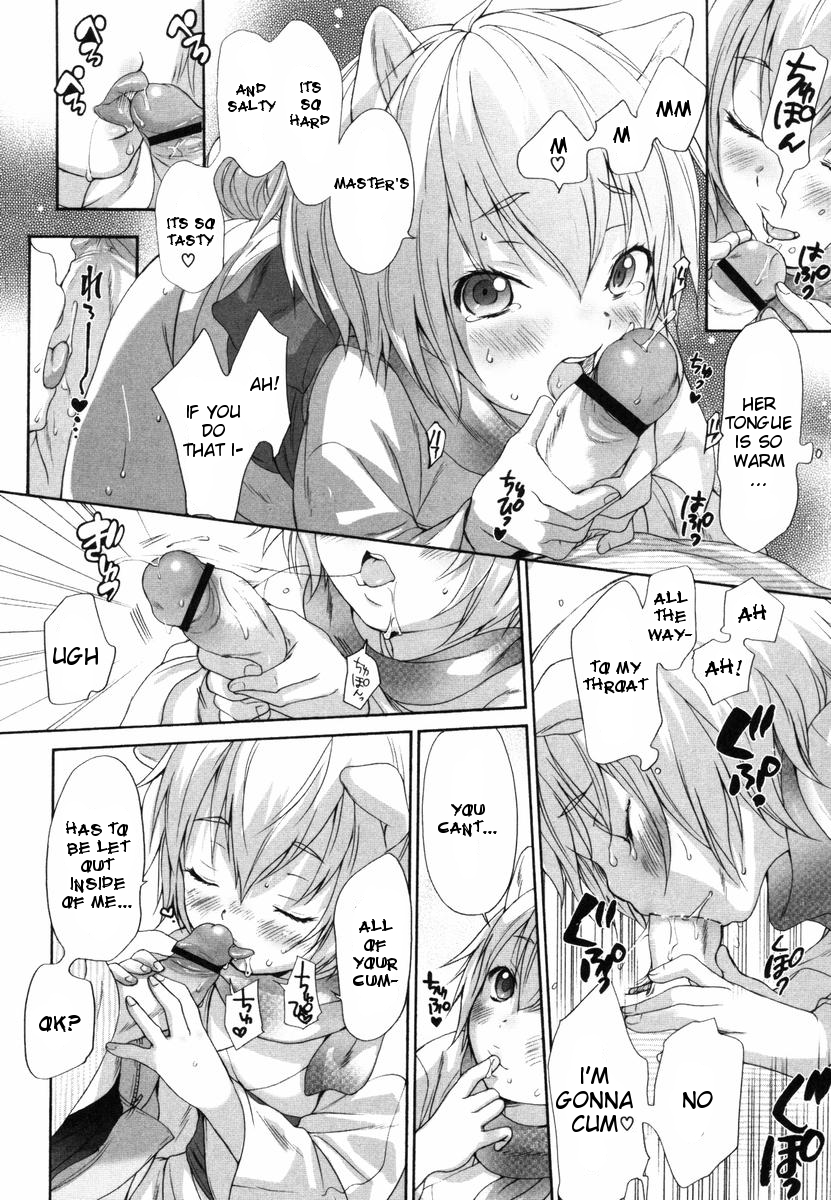 (Inuburo) INUMIMI ZUKAN - Otogibanashi ~ Erocyclopedia of Doggy Style- Ch. 1 - 5, 17, 24 (English) {doujin-moe.us} page 87 full