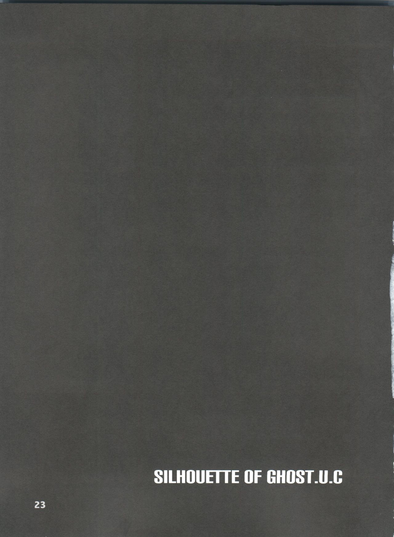 (C72) [Black List, OFF (Hiura R, Okina)] Silhouette of Ghost.U.C (Gundam ZZ) page 22 full