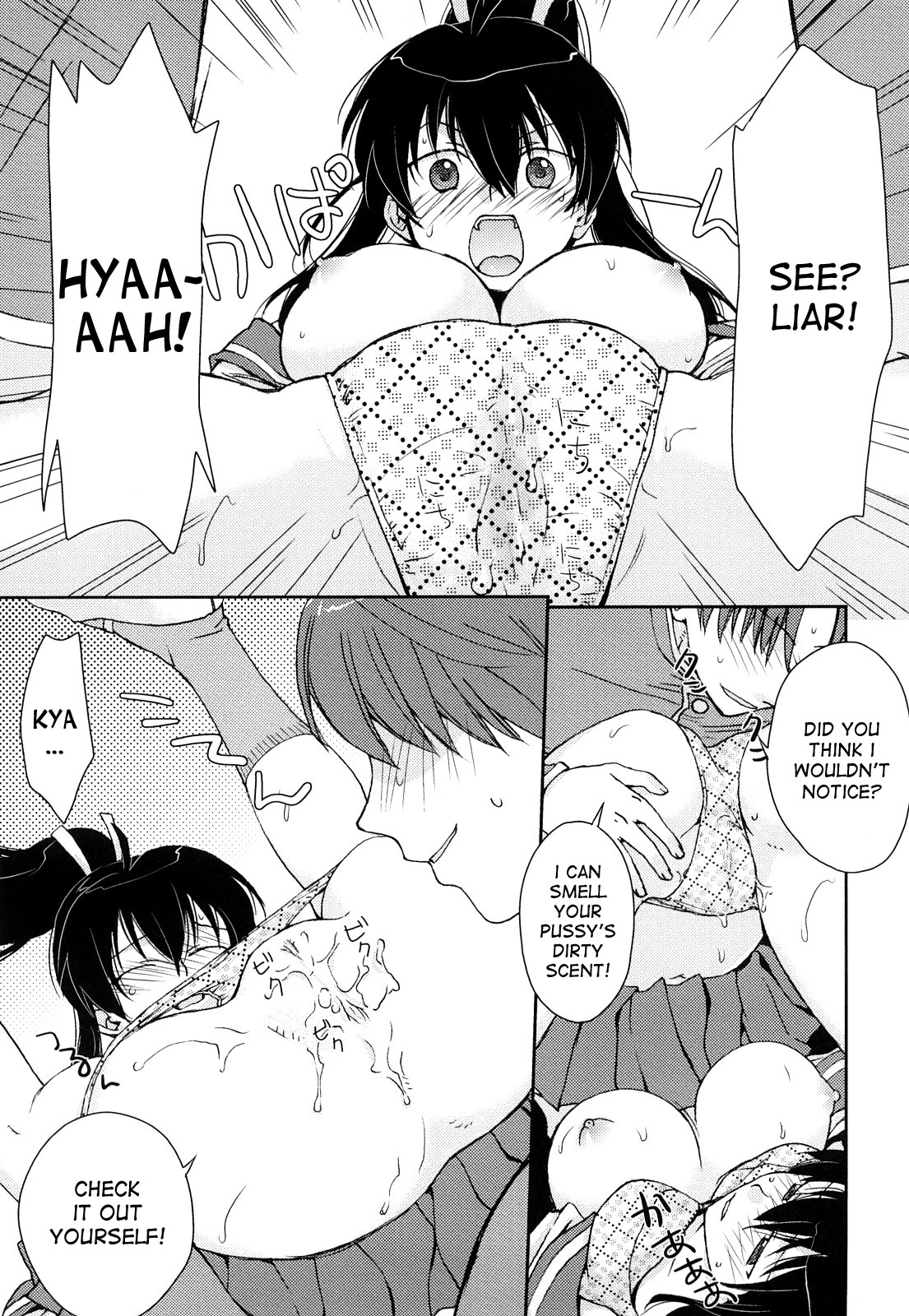 [Kantamaki Yui] Koisuru Mahoujin | A Magic Circle for Falling in Love (Seifuku Honey) [English] [desudesu] page 15 full