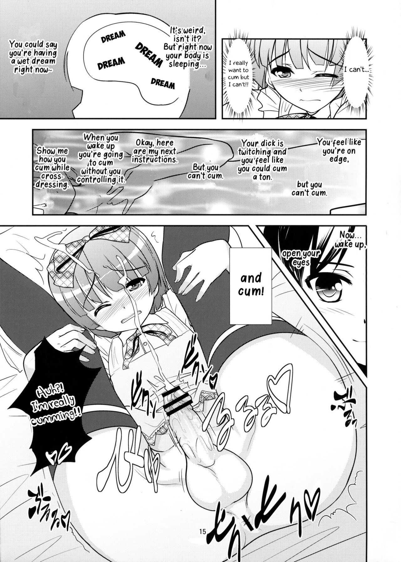 [High-Spirit (Aogiri Penta)] Roudoku Yuugi Ni ~Saimin Anji no Susume~ [English] [Otokonoko Scans] page 14 full