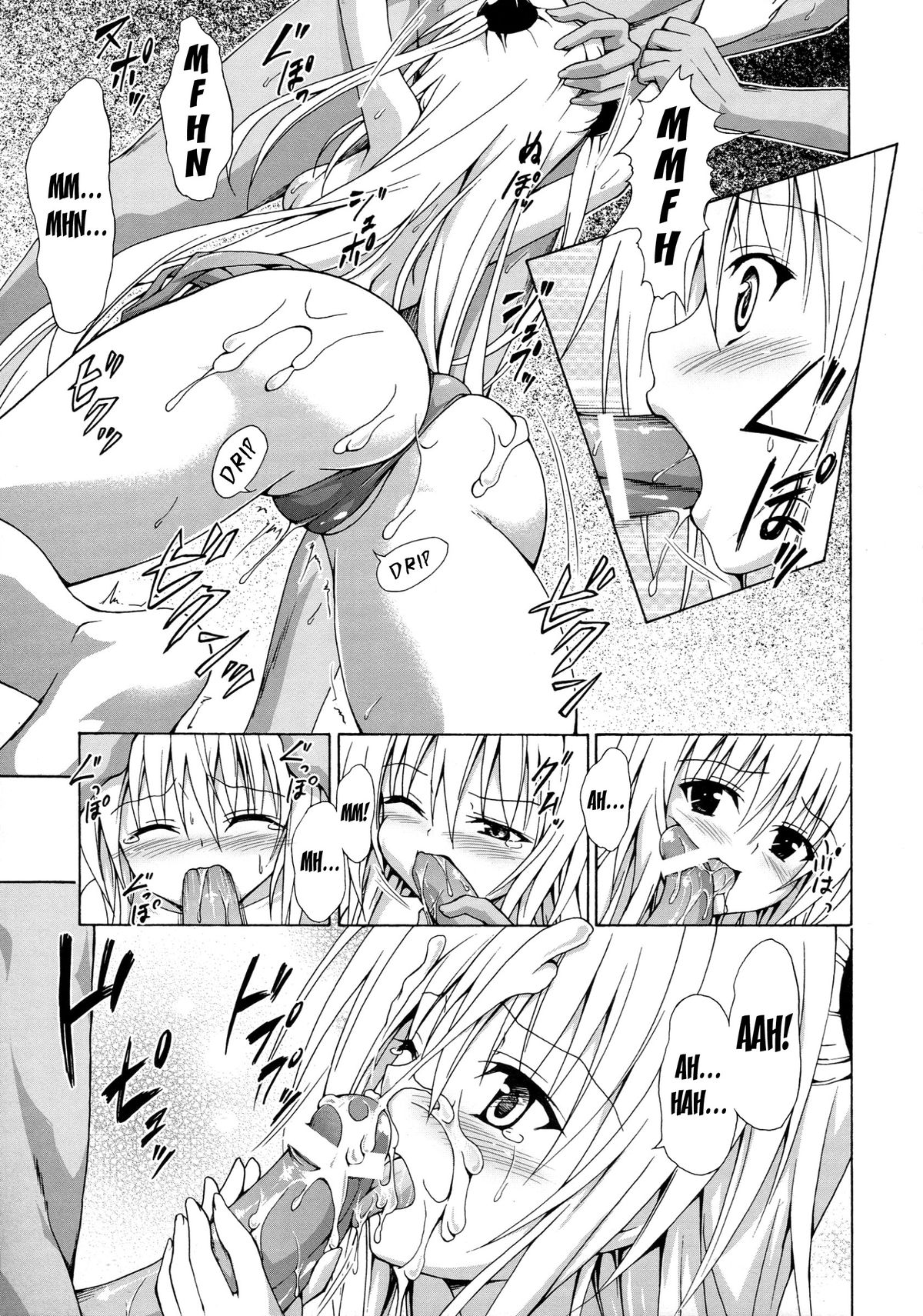 (C85) [TORA MACHINE (Kasukabe Taro)] Yami Ochi Game | Fallen Darkness Game (To LOVE-Ru) [English] {doujin-moe.us} page 10 full