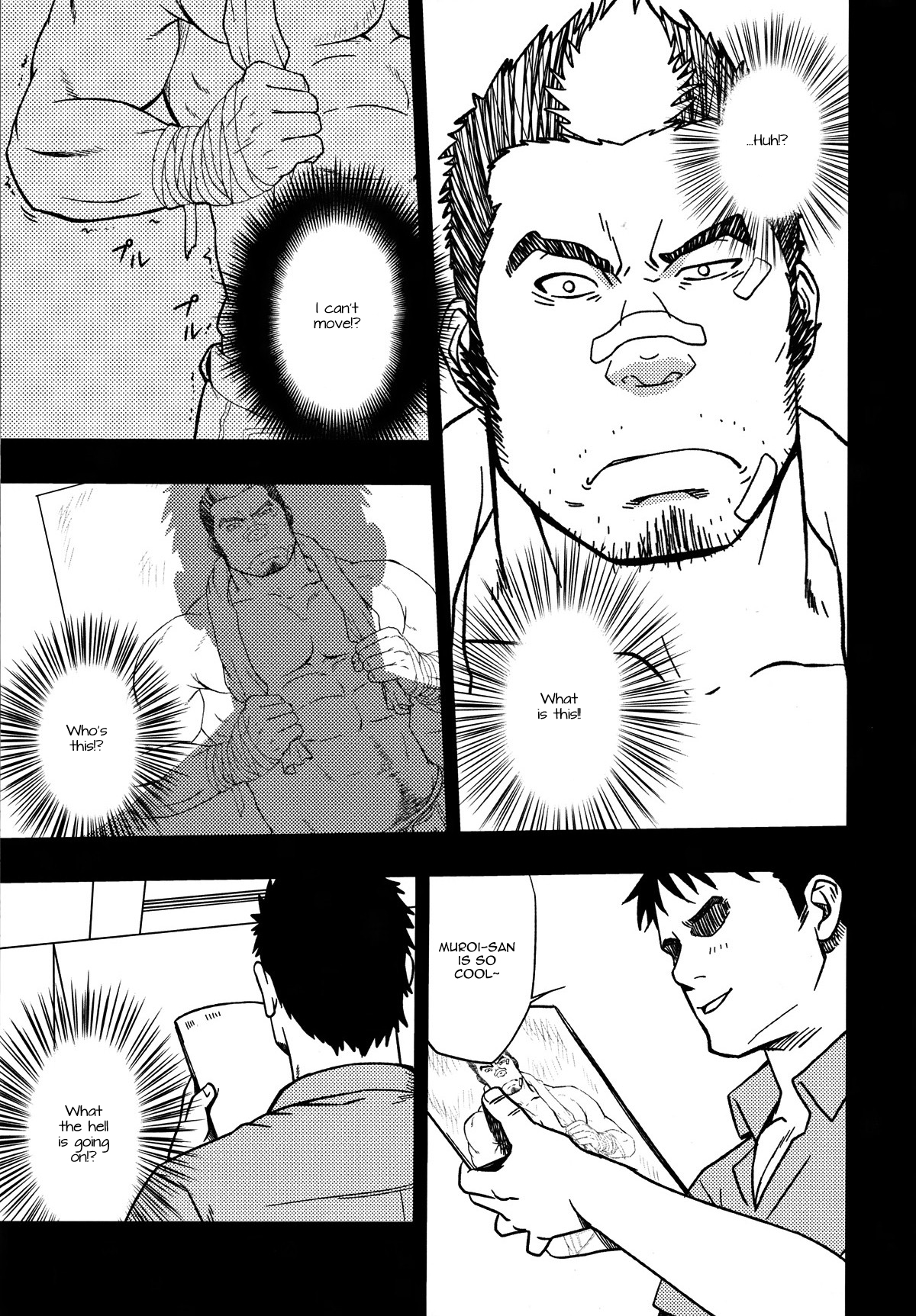 (C81) [RYCANTHROPY (Mizuki Gai)] EMBOG [English] {Baradise Scanlations} page 10 full