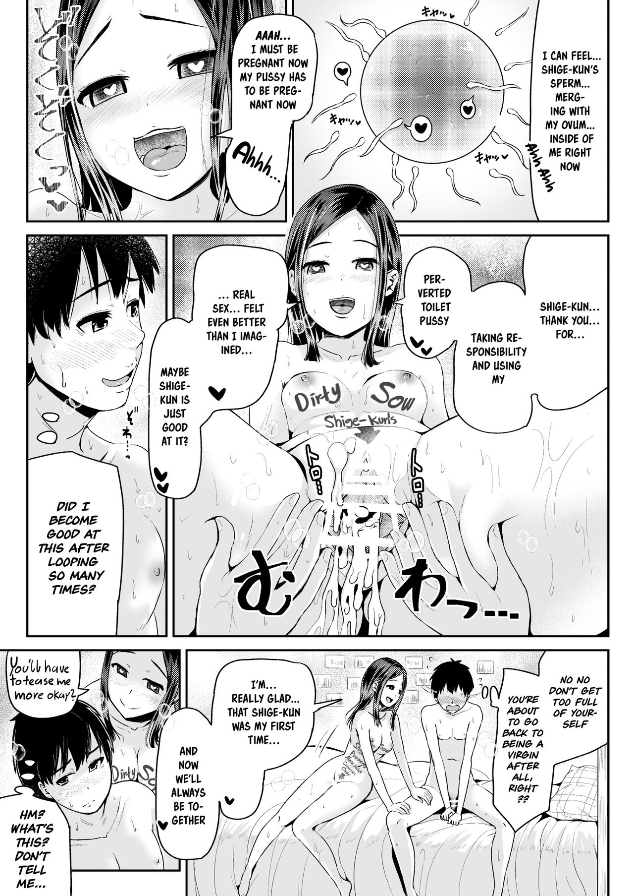 [Tomihero,] Doutei no Ore o Yuuwaku suru Ecchi na Joshi-tachi!? 8  | Perverted girls are seducing me, a virgin boy!? 8 [English] [Digital] page 6 full