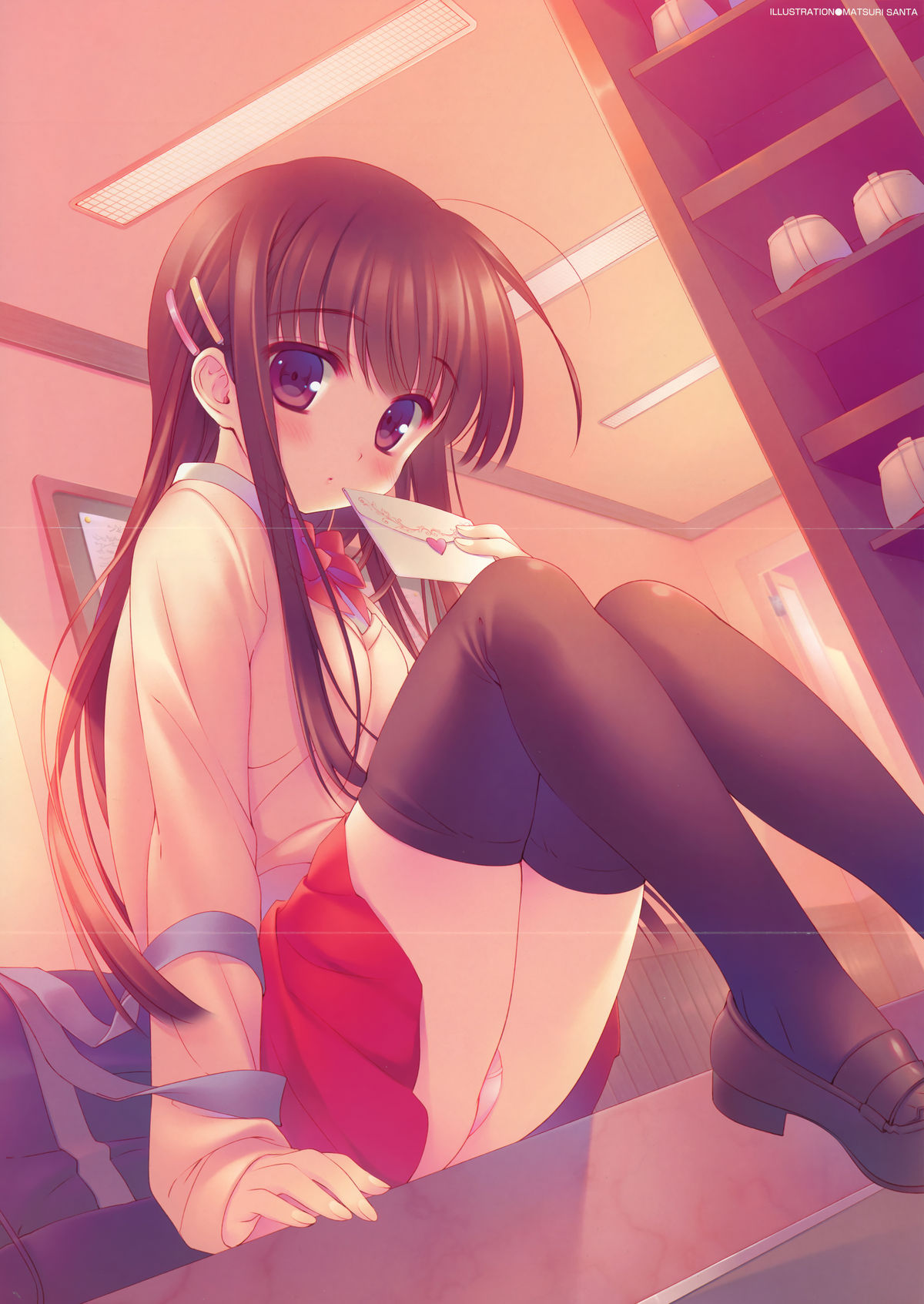 Dengeki Moeoh 2012-06 (new) page 95 full