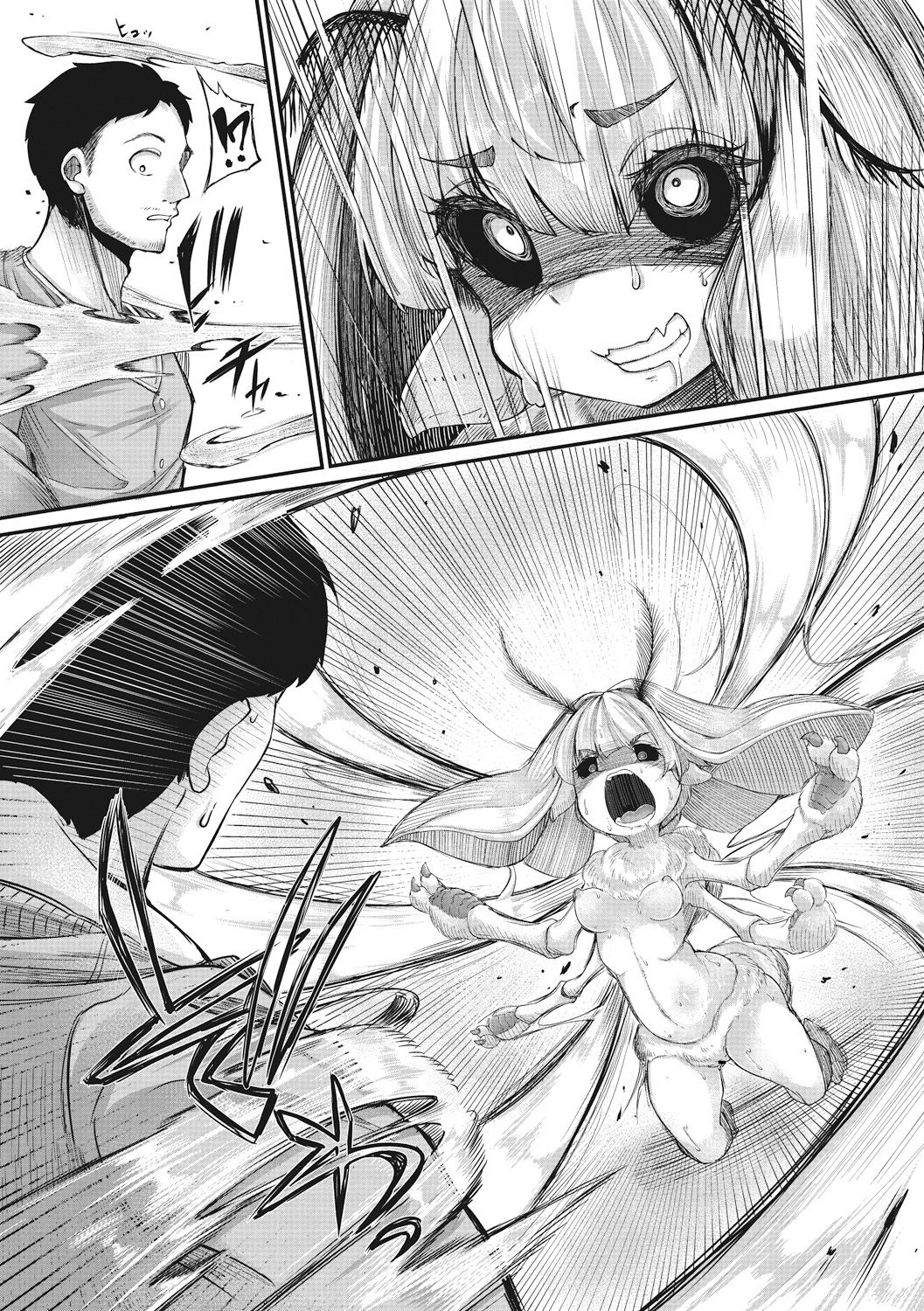 [Okunoha] Haruko no Sunda Ato de | After Haruko's Completion (COMIC GAIRA Vol. 01) [English] [feildpaint] page 12 full