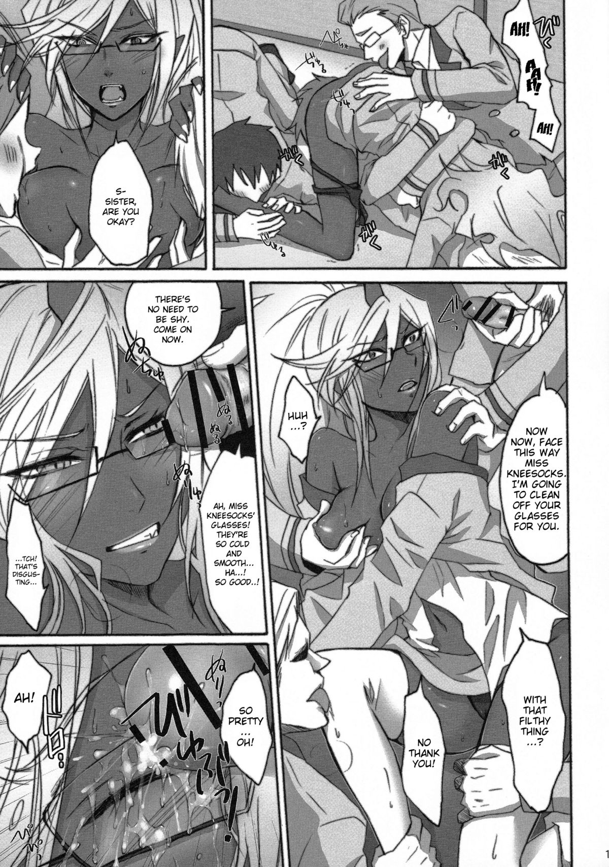 (SC50) [Ningen Modoki (Random)] Acme High Class Commander (Panty & Stocking with Garterbelt) [English] page 12 full