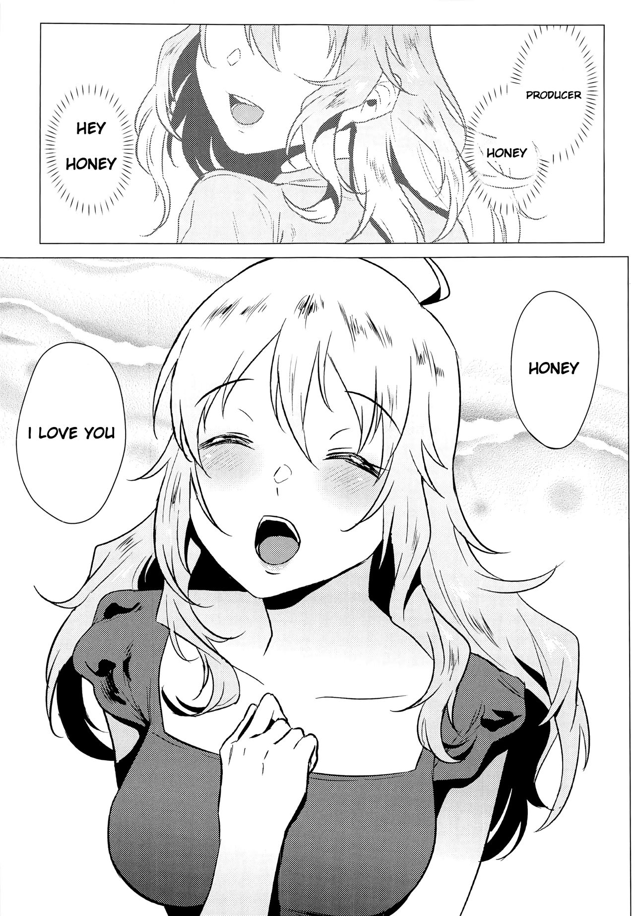 (C97) [Amarini Senpaku! (Yokkora)] Miki wa Sekkyokuteki | Miki is Straightforward (THE IDOLM@STER) [English] [ZM] page 2 full