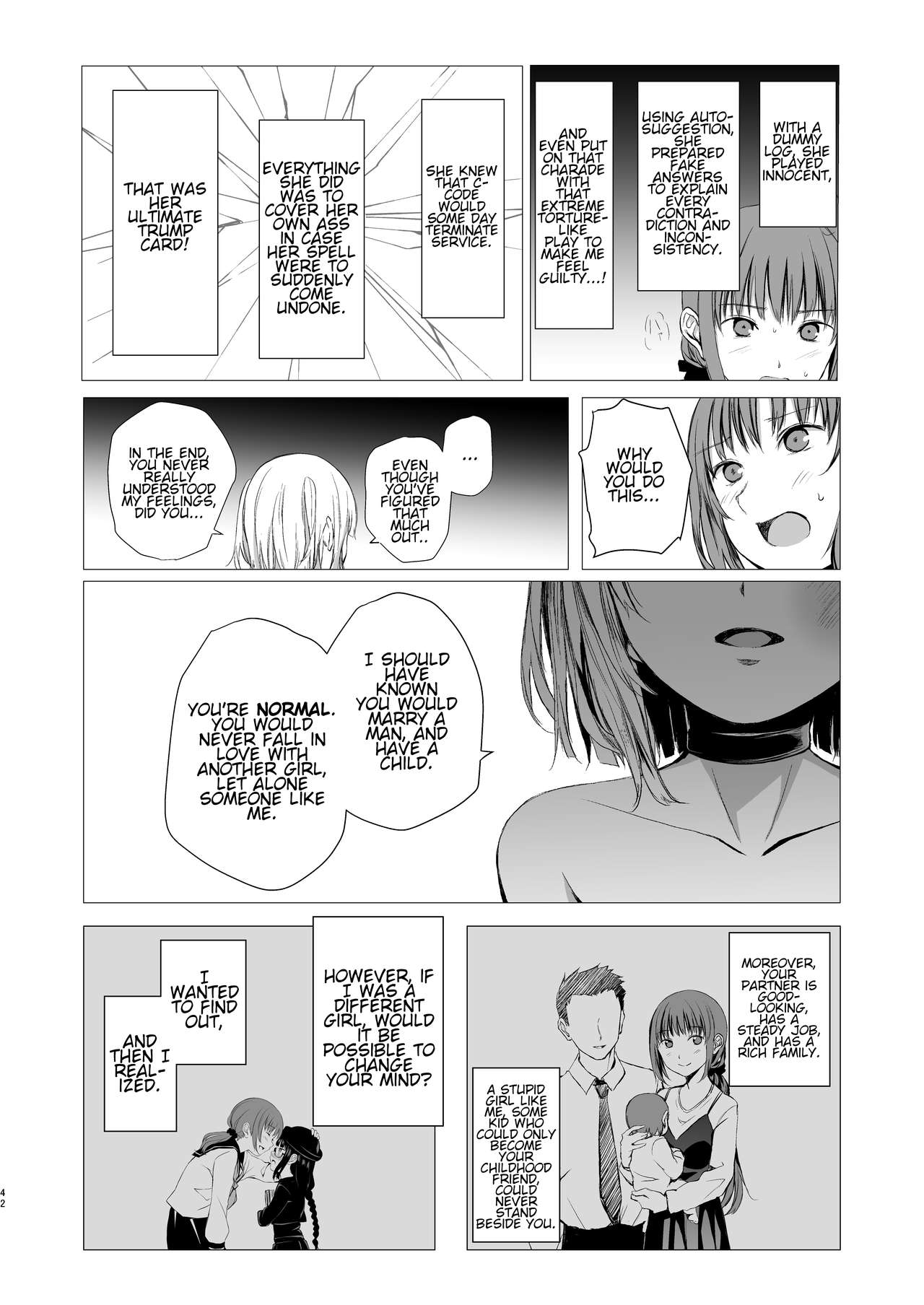 [Harumachi Tsurara (Shichoson)] Juuniji no Mahoutsukai | Wizard after Twelve o'clock [English] [Digital] page 41 full