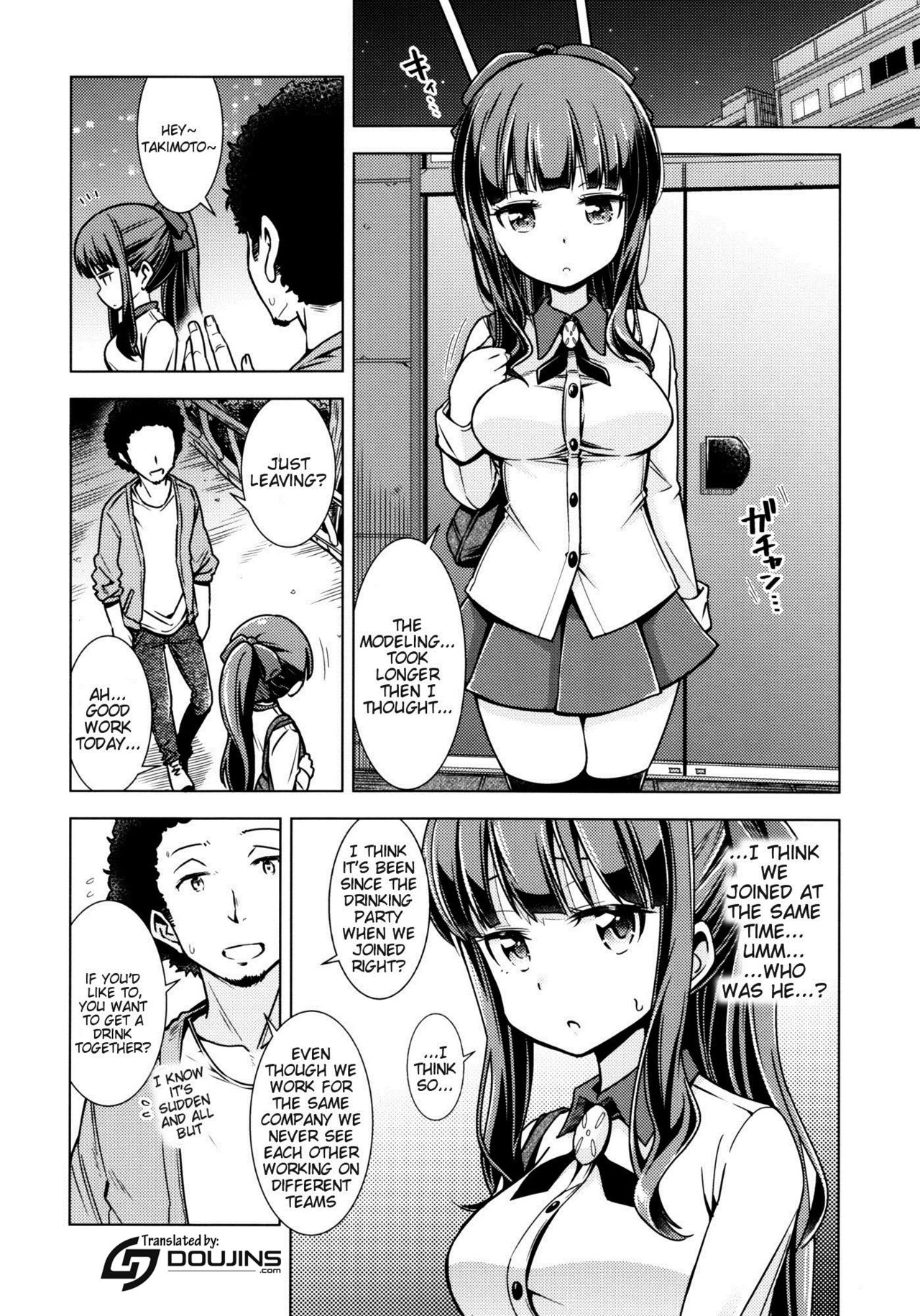 (C90) [SMUGGLER (Kazuwo Daisuke)] FALL GAME! (NEW GAME!) [English] {doujins.com} page 3 full