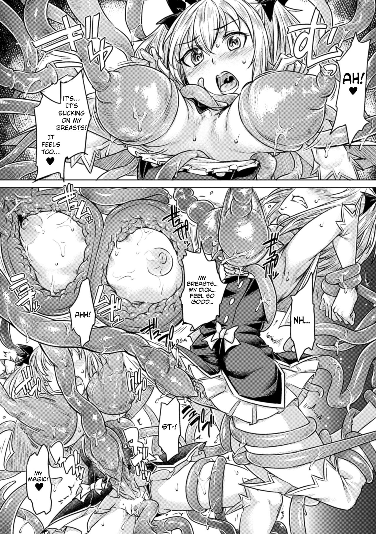[Sexyturkey] Tentacle Maiden (2D Comic Magazine Energy Kyuushuu Sarete Haiboku Shite Shimau Heroine-tachi Vol. 4) [English] [Szayedt] [Digital] page 10 full