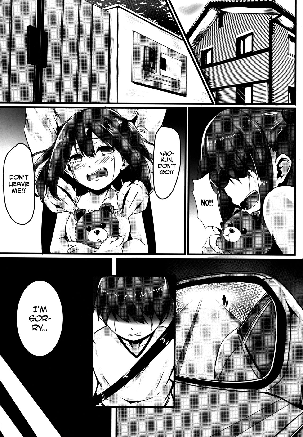 (C94) [Zero's Factory (G Zero)] Jouyoku ni Oboreta Osananajimi [English] [biribiri] page 3 full