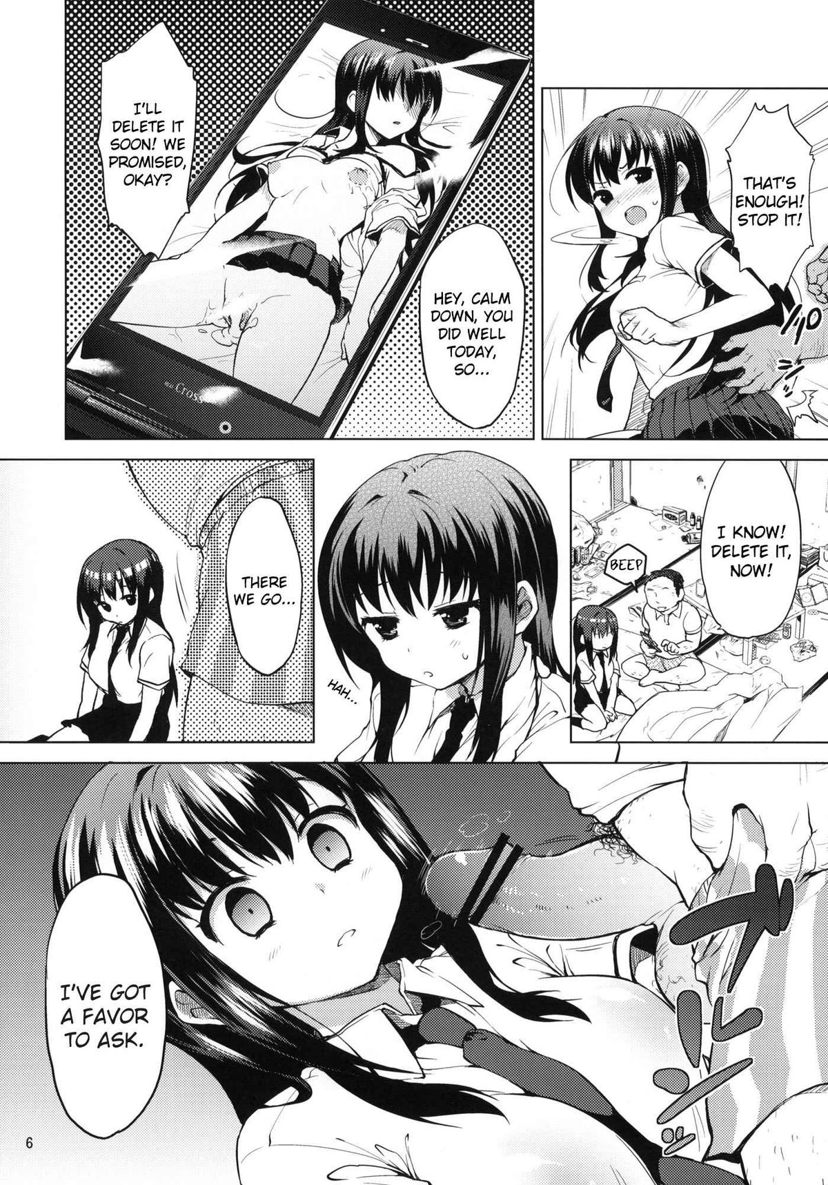 (COMITIA98) [Muchakai (Mucha)] Chii-chan Kaihatsu Nikki 2 | Chii-chan's Development Diary 2 [English] {Doujin-moe.us} page 5 full