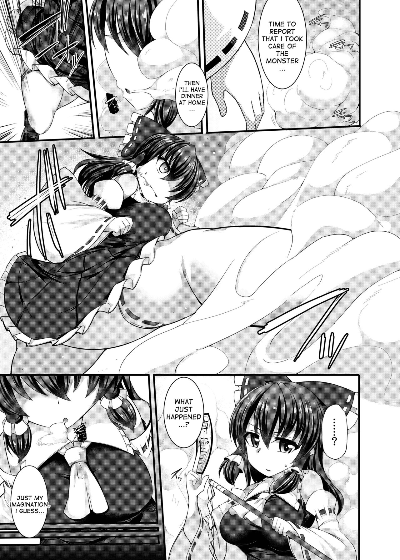 [Imomaru. (Kenpi)] Haiboku Saiin -Hakurei Reimu Hen- (Touhou Project) [English] [desudesu] [Digital] page 7 full